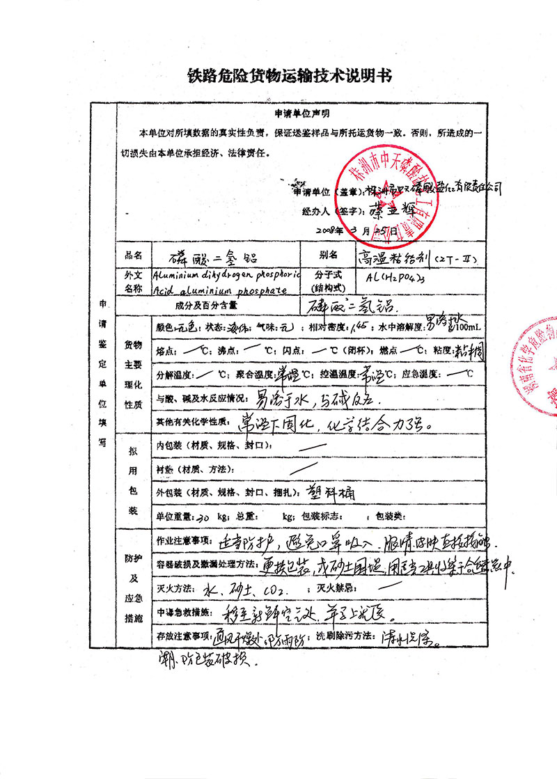 �F·Σ�U(xi��n)؛���\(y��n)ݔ���g(sh��)�f(shu��)����(sh��)001